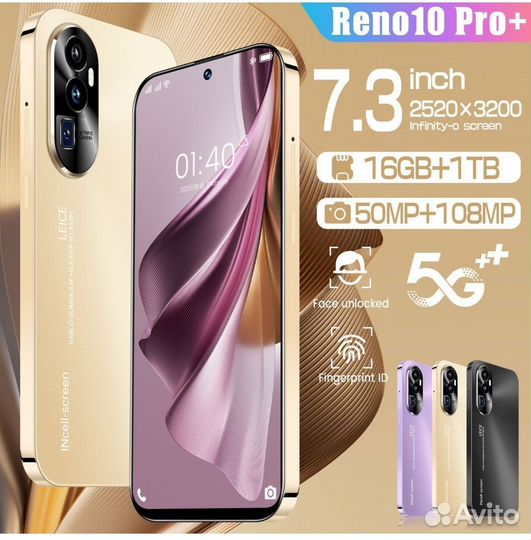 Продам смартфон