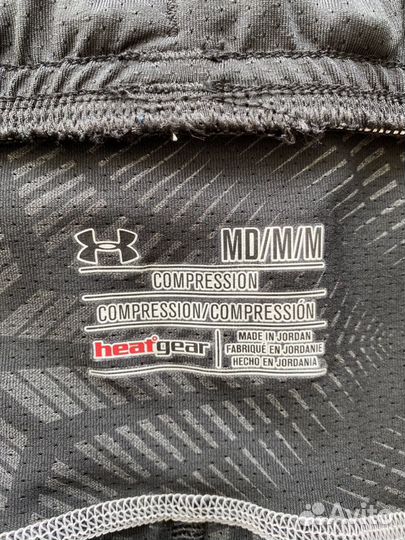 Шорты Under Armour