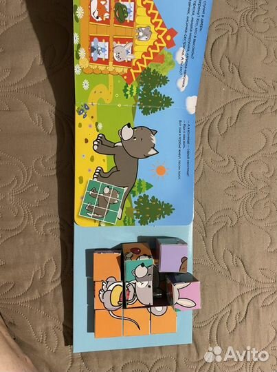 Теремок с кубиками