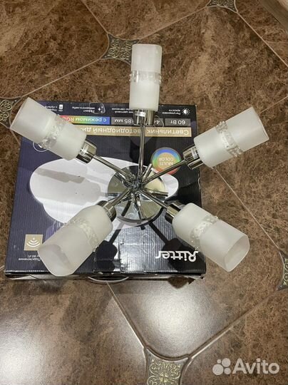 Люстра потолочная