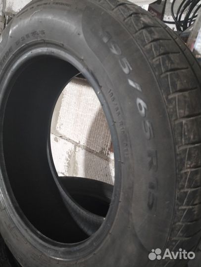 Pirelli Cinturato P1 195/65 R15