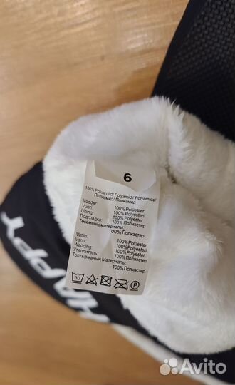 Комплект новый Kivat шапка(56р) и варежки