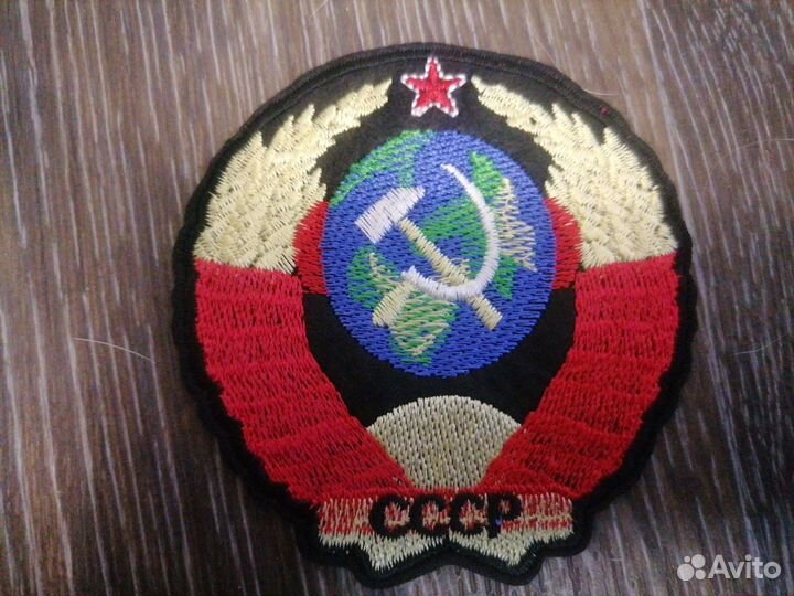 Нашивка СССР