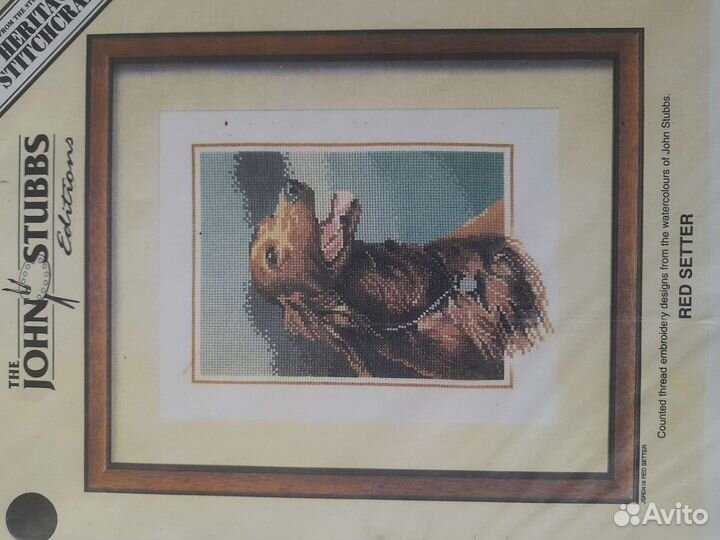 Схемы для вышивки крестом