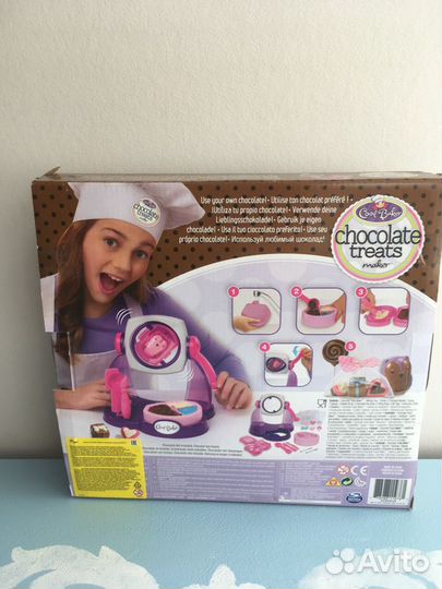 Производство шоколада, почти новое