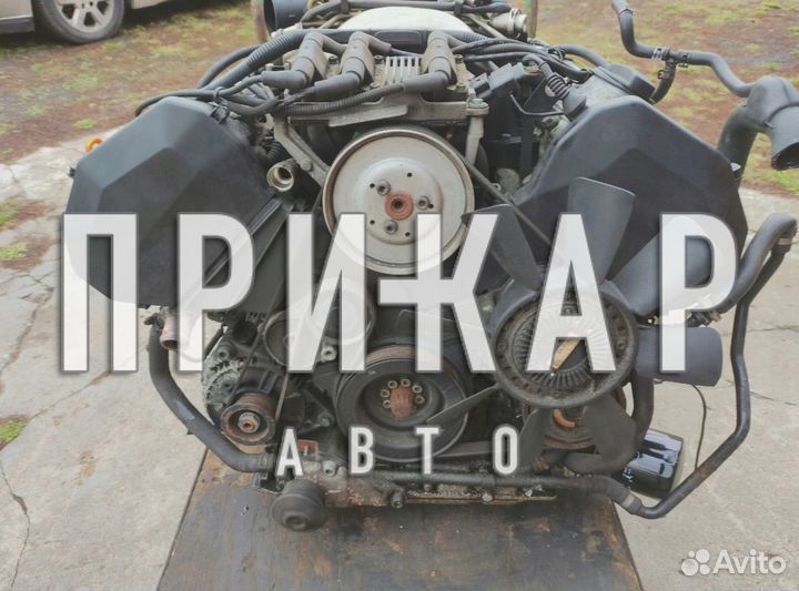 Двигатель Audi A6 ALF 2.4 L