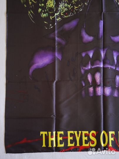 Постер флаг Possessed - The eyes of horror мерч