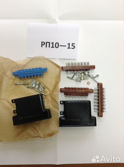 Разъемы рп10