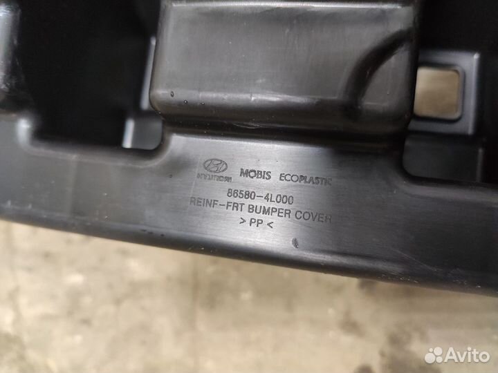 Усилитель переднего бампера Hyundai Solaris