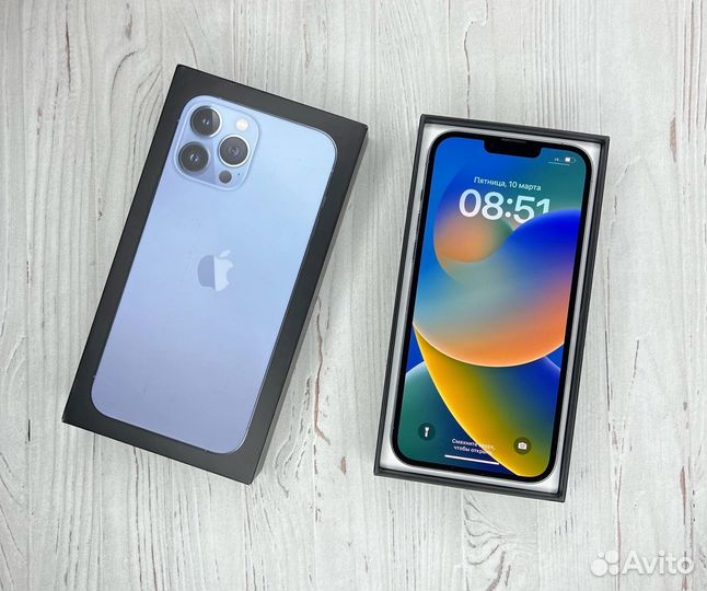 Продам iPhone 13pro max 256