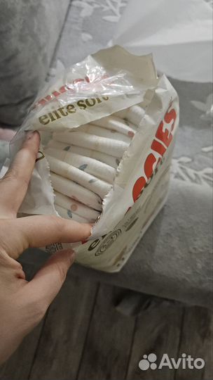 Подгузники