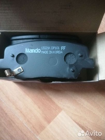 Тормозные колодки задние