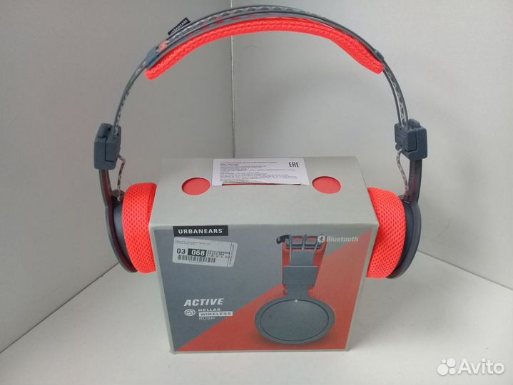 Наушники Беспроводные Накладные Urbanears Hellas