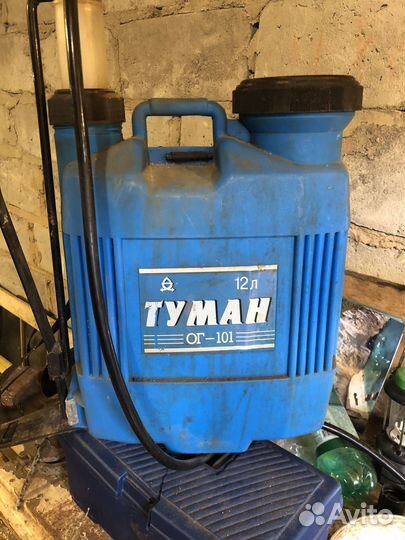 Опрыскиватель садовый ручной проверен рабочий