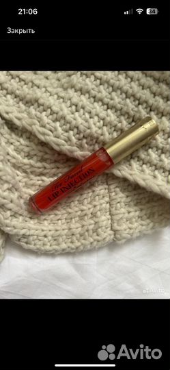 Жидкая губная помада lancome dior too faced