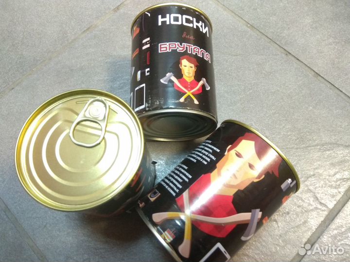 Носки для брутала