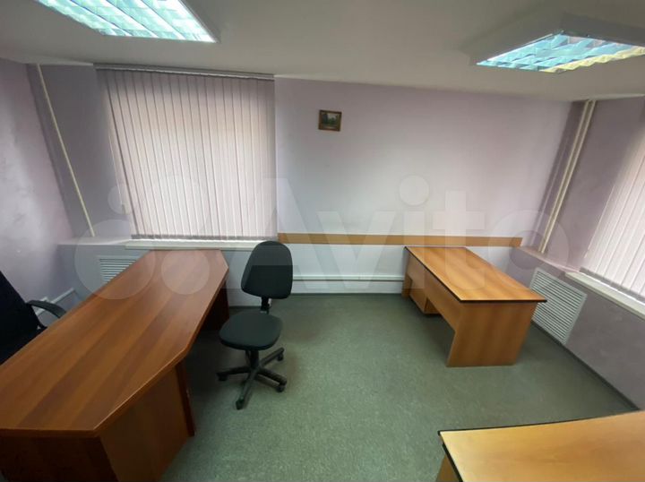 Офис, 137 м²
