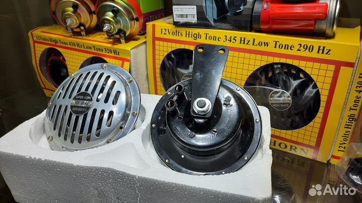 Сигнал в автомобиль super horn 1047 хром