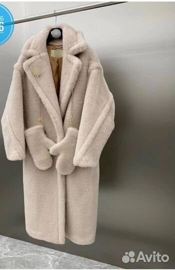 Женская одежда больших размеров 40-70