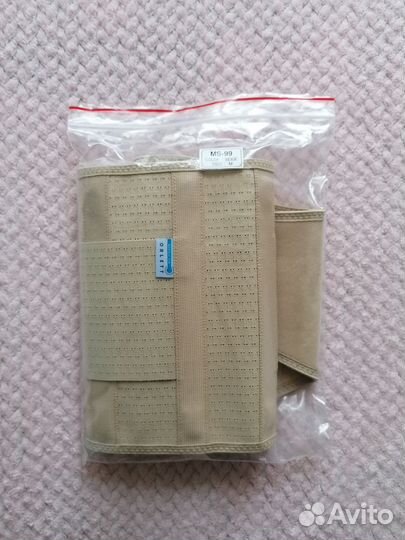 Бандаж для беременных orlett ms-99