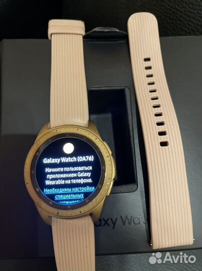 Samsung Galaxy Watch