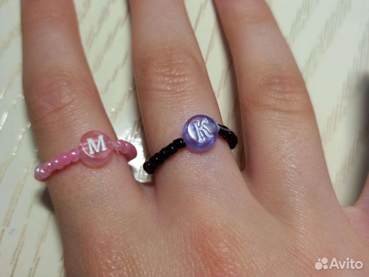 Колечко из бисера с буквой
