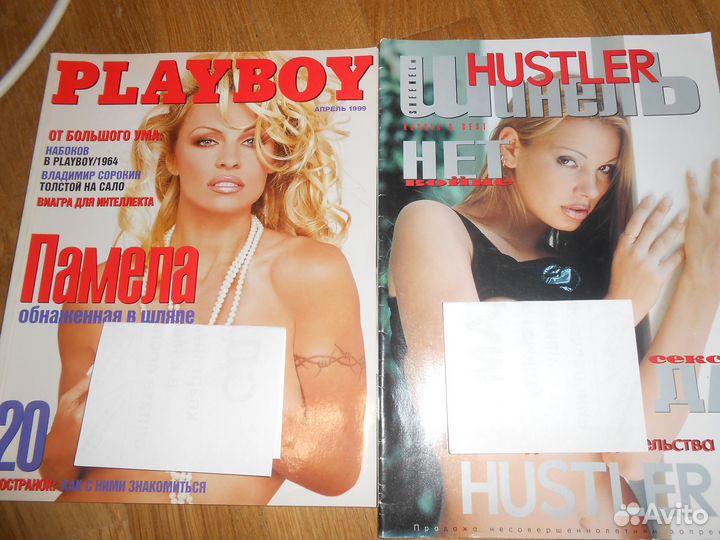 Журналы Playboy Hustler Андрей