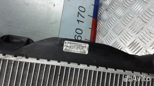 Радиатор системы охлаждения audi A4 B6 (PBE09KA01)