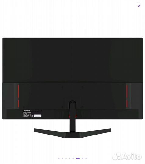 Новый Монитор Digma DM-monb3205 31.5