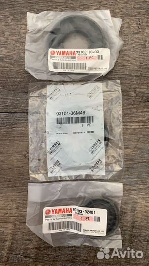 Сальники коленвала гидроцикл Yamaha 700 760 1200