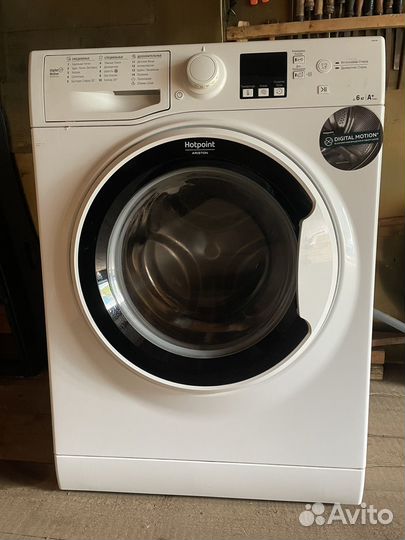 Стиральная машина Hotpoint Ariston бу