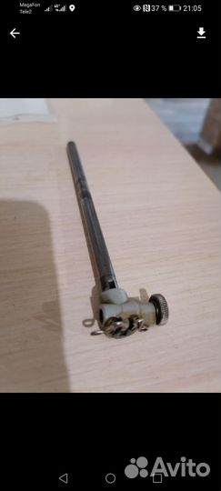 Игловодитель для швейной машины