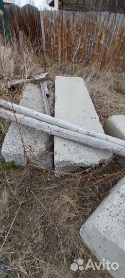 Фундаментные блоки фбс бу