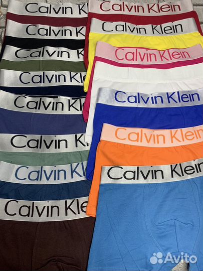 Трусы мужские