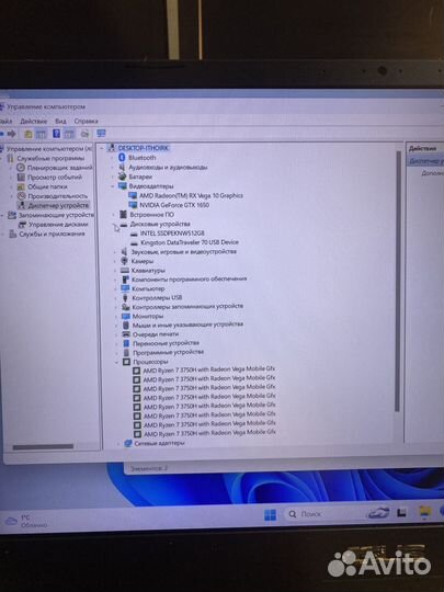 Игровой ноутбук asus FX505DT TUF