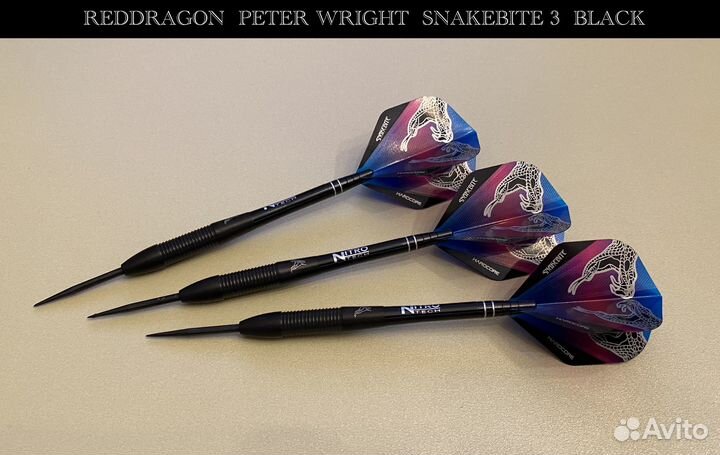 Дротики Reddragon 