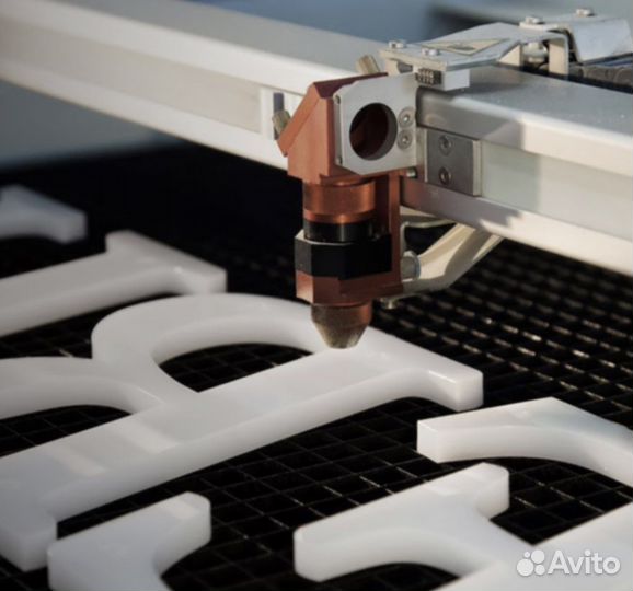 Лазерная резка гравировка