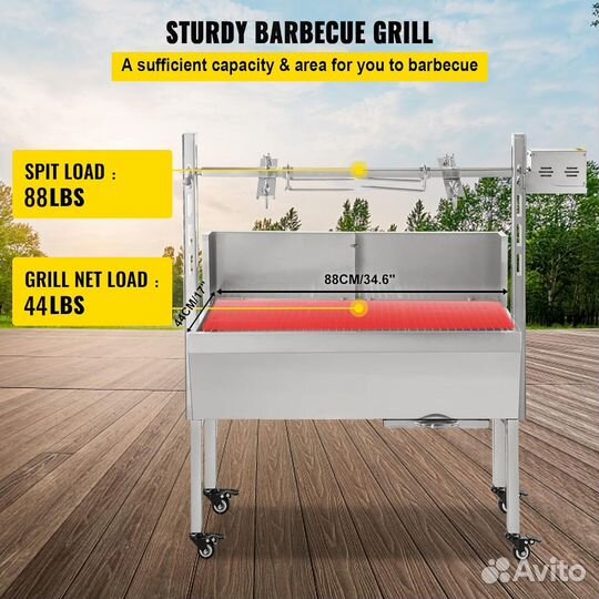 Мангал с вертелом и мотором нерж.сталь