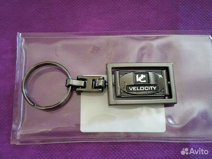 Новый-Брелок на ключи