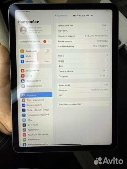 iPad air 4 64gb