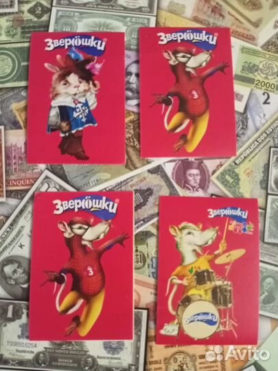 Наклейки зверюшки