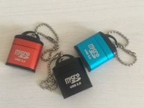 Картридер для чтения карт памяти USB Micro SD/TF
