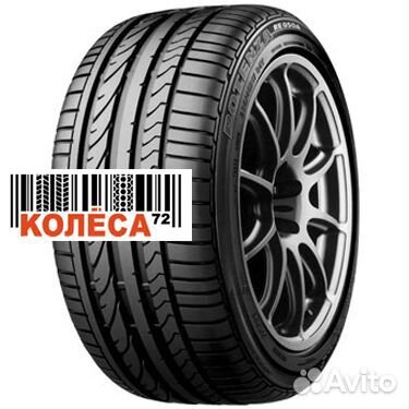 Bridgestone Potenza RE050A 225/50 R18