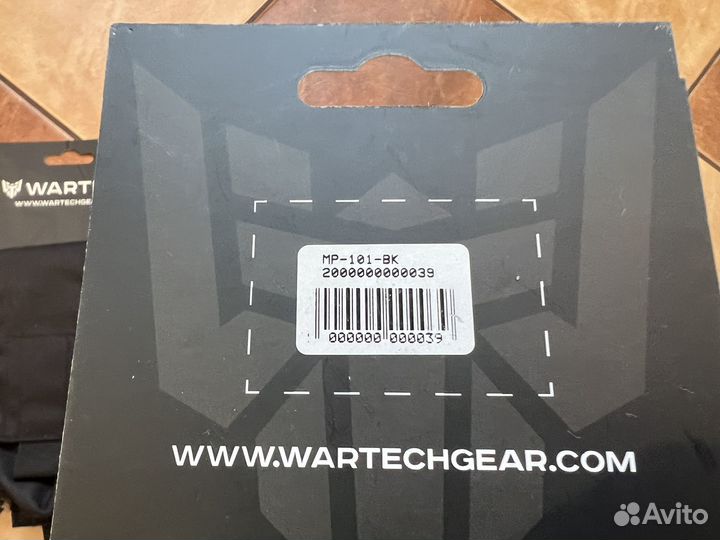 Подсумок для 2 магазинов Wartech