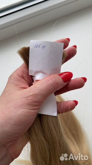 Волосы для наращивания блонд бу