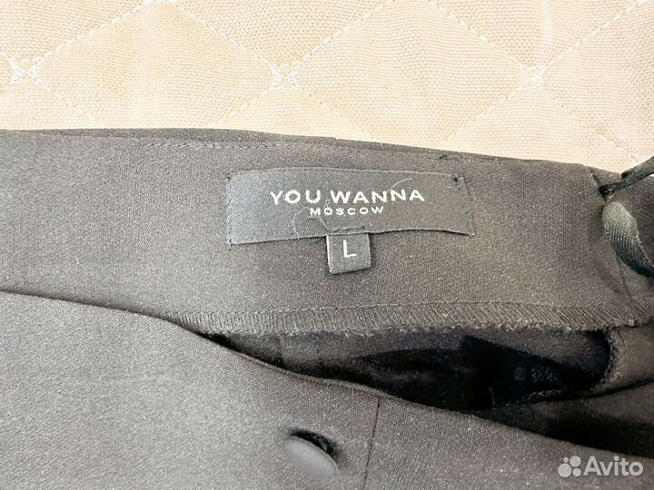 Юбка you wanna с разрезами