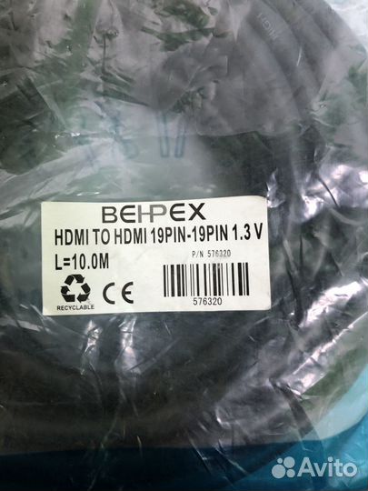 Hdmi кабель 10 метров новый