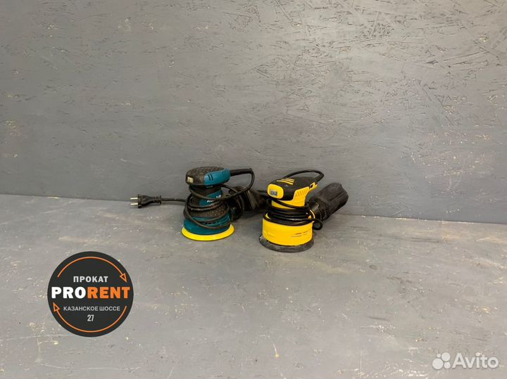 Аренда шлифовальной машины