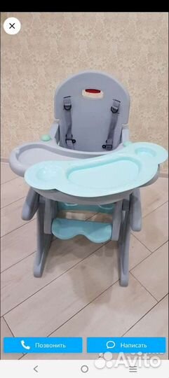 Стульчик для кормления Prego Carrello