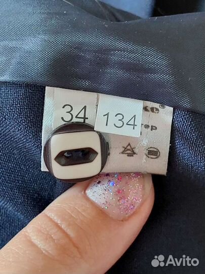 Пиджак школьный для девочки